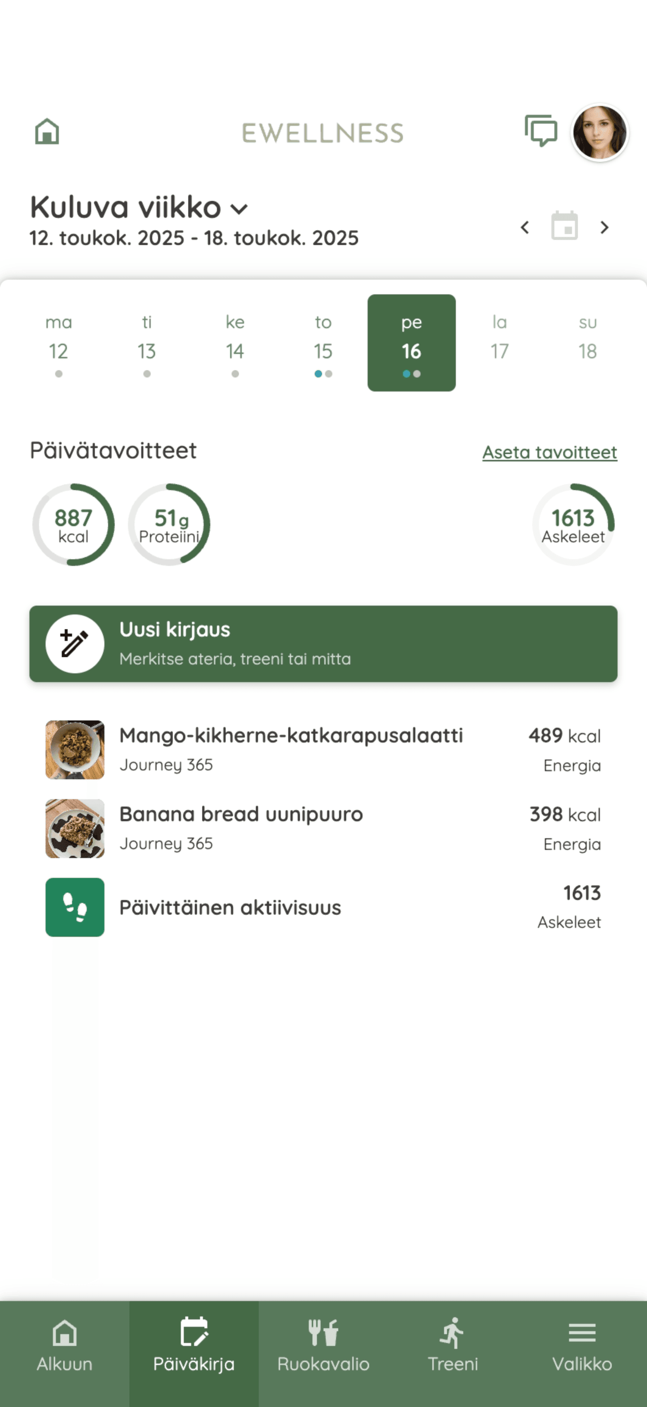 Branded client app: journal view