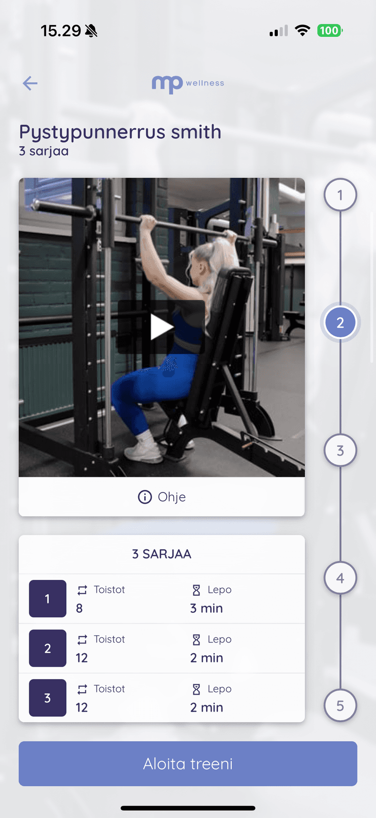 Branded client app: workout view