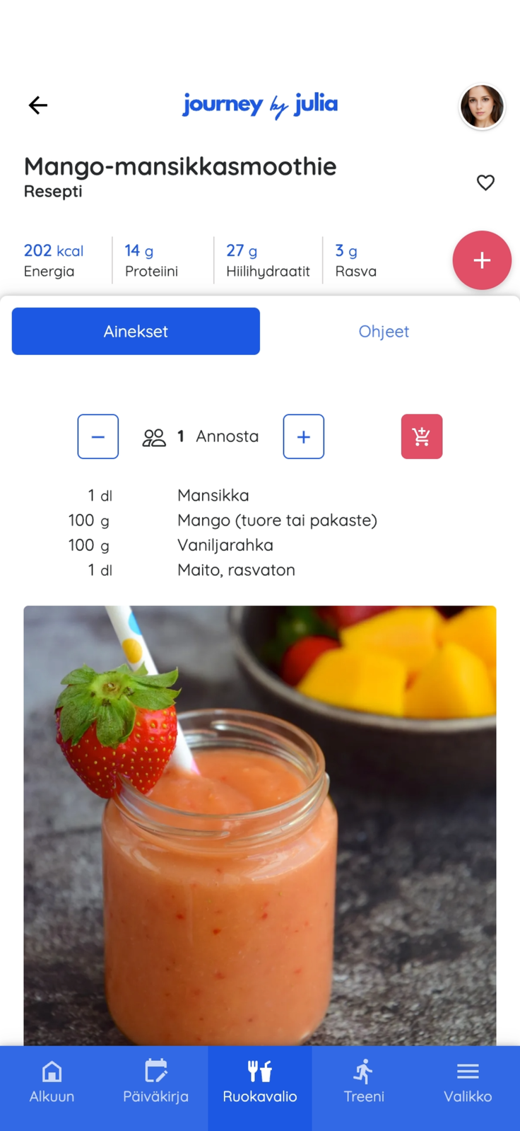 Recipe view in a white-label client app