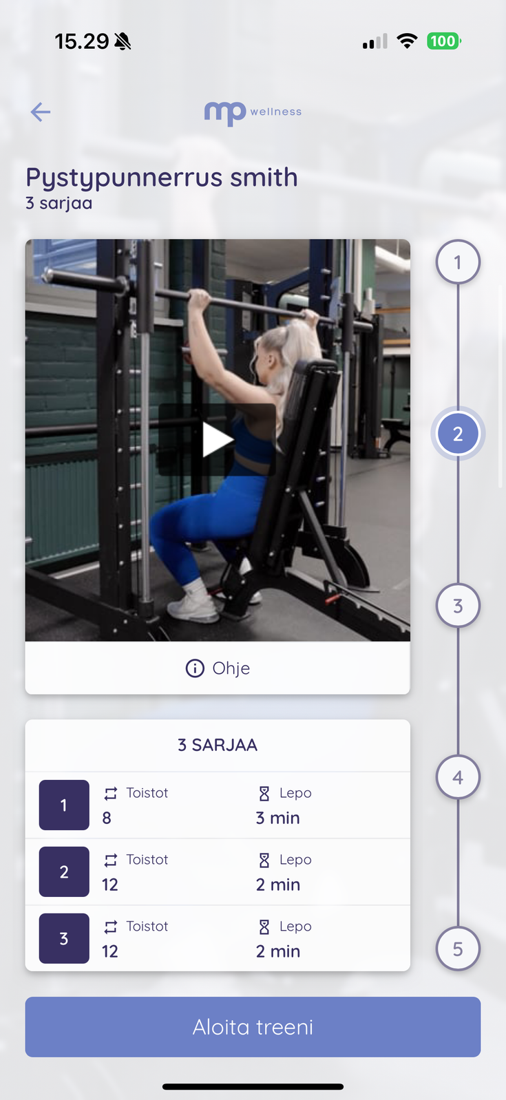 Workout mode in a white-label client app
